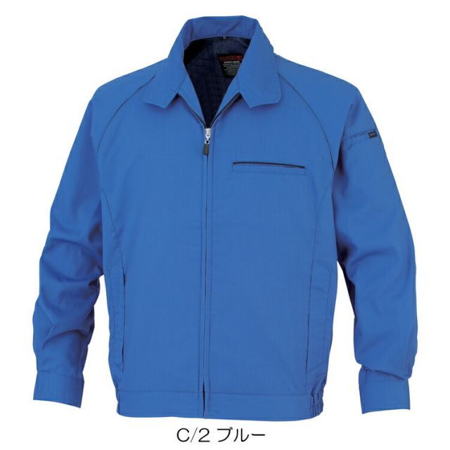 種類24：グリーン/LL 大川被服 KANSAI 66002 66002 長袖カラーブルゾン