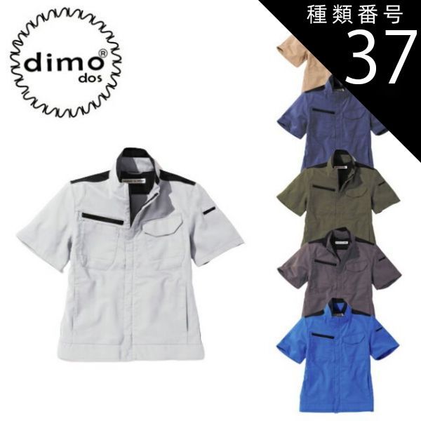 未使用・未開封品) エンジニア SK-40シリーズ用半田コテチップ ST-20