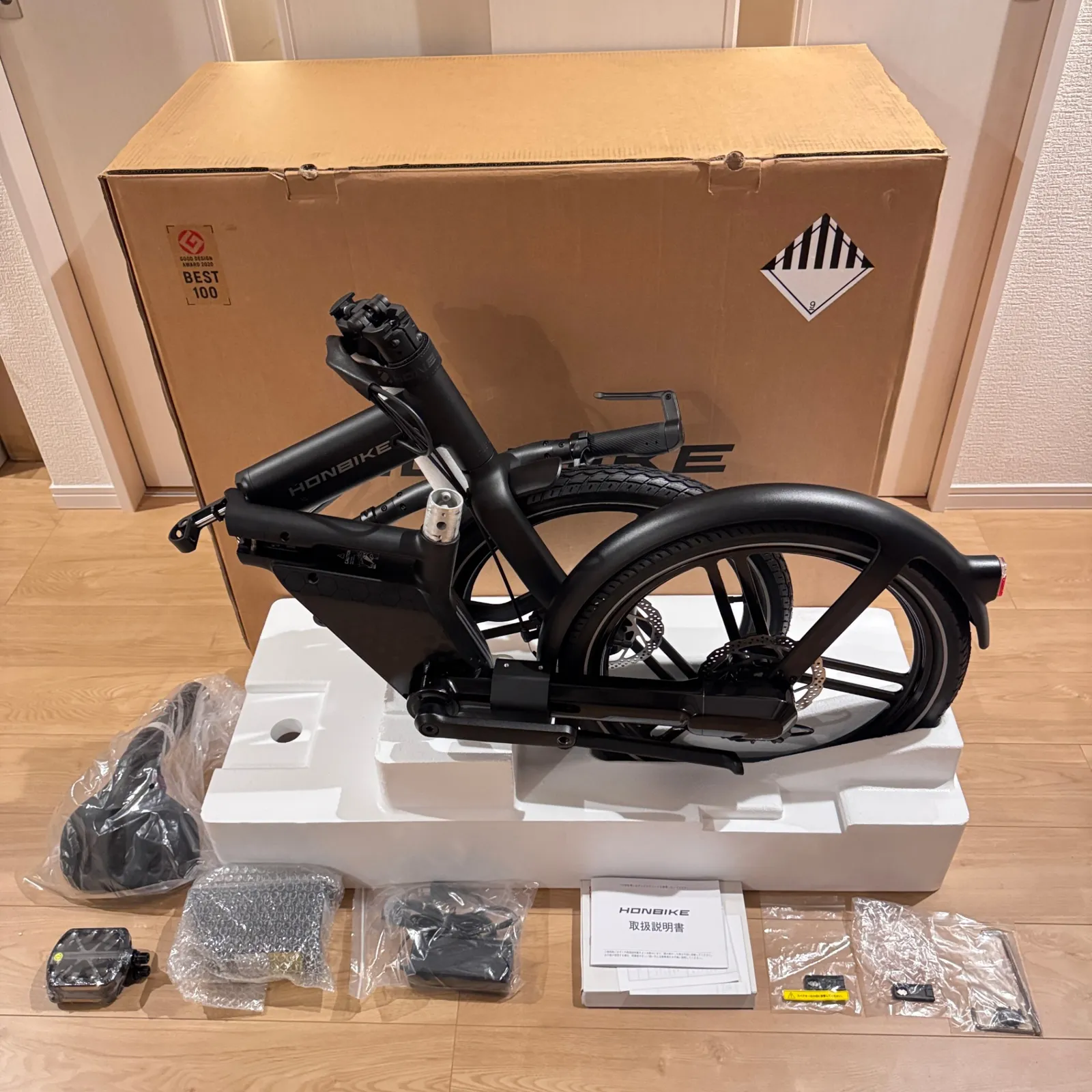 2026年最新】Honbikeの人気アイテム - メルカリ