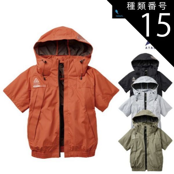 希少！BOBSON限定 シリアルナンバー入り ウエスタンキティぬいぐるみ