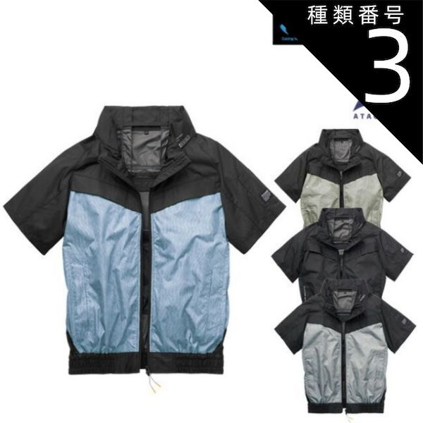 sacai carhartt ダブルニー Shortsサカイ カーハート2