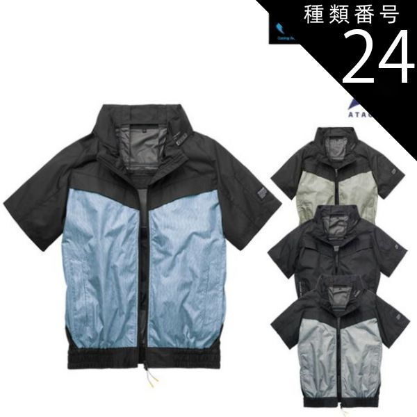 王翬 宿雨曉煙図（原寸大）水墨画 清 中国 山水風景 二玄社