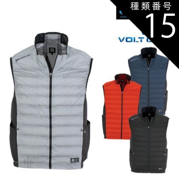 REI KINGDOM 4 テント 4人〜5人用 ファミリー 家族 キャンプ