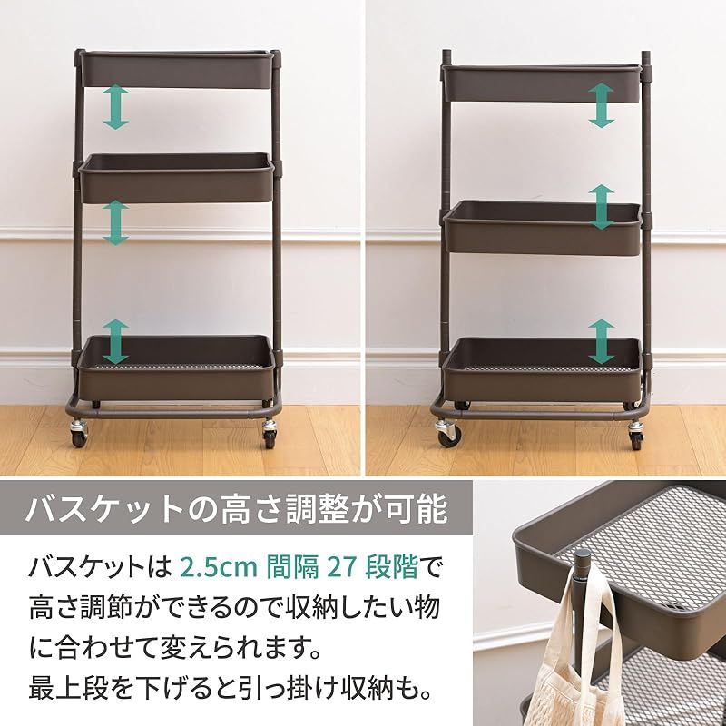 収納棚 キッチン収納 山善(YAMAZEN) キッチンワゴン キャスター付きワゴン 3段