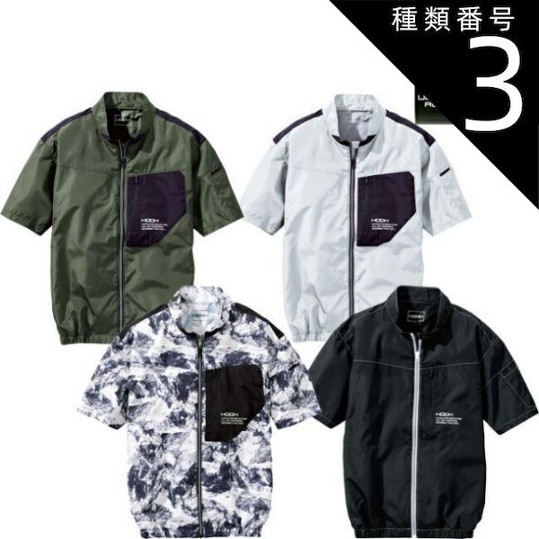 ★フイルム未開封 1989年 ブリキ ジョーカー ビリケン 昭和レトロ 日本製 ☆フイルム未開封 1989年 ブリキ ジョーカー ビリケン 昭和レトロ 日本