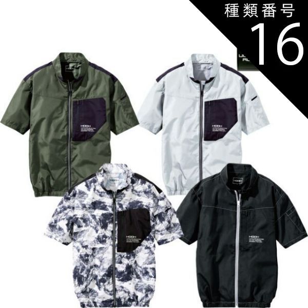 NINJA ニンジャ アルティマブレンダー BL810J