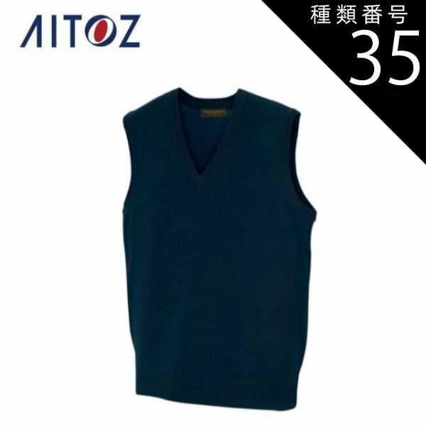 PC版 コサックス バリューパック