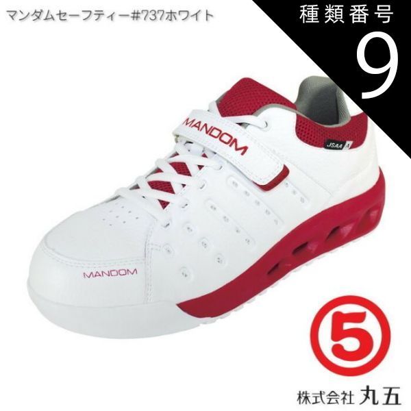 極上 金巻き アクセサリー 色々 121g 東K7-1211☆2F