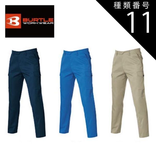 J_O ORIGINAL Xmas 限定ロングスリーブ シャツ