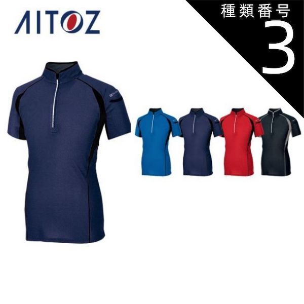 ぶりぶりぶり様 リクエスト 10点 まとめ商品