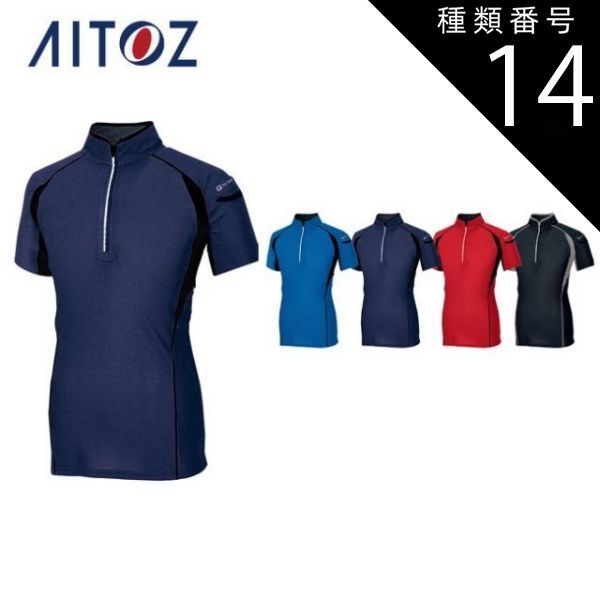 西川 特選高級毛布 ウール100% 西川 特選高級毛布 ウール100%