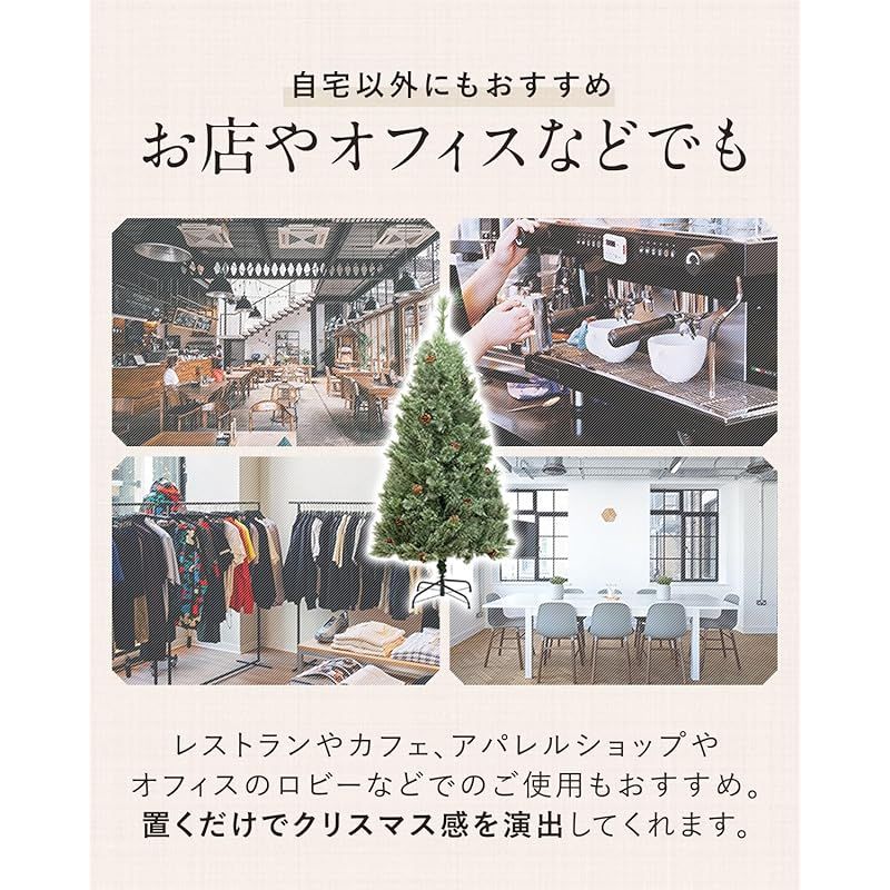 ottostyle.jp クリスマスツリー ヌードツリー 【Renoel/リノp Amazon.co.jp: ottostyle.jp クリスマスツリー ヌードツリー 【Renoel