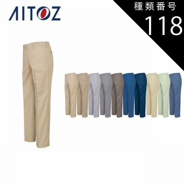 NMB48 Don'tlookback! タイプB 共通特典 生写真