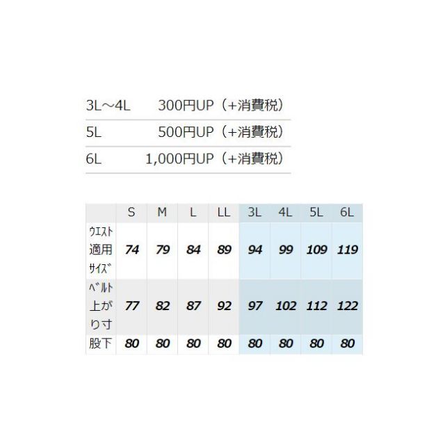 04046059_14