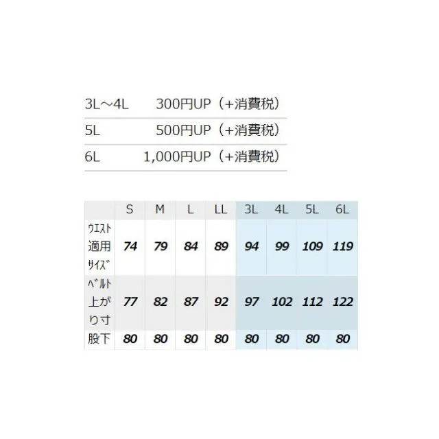 04046059_3