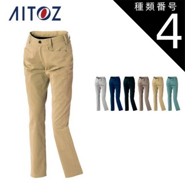 齐白石 木版水印画 ピンクの花と緑の葉 中国大人気絵画家 送料込み 1007