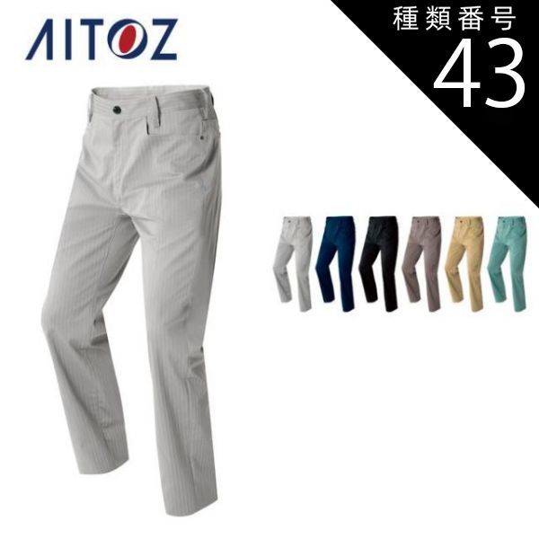 真鍮自在鉤福神纏形 [B26675]