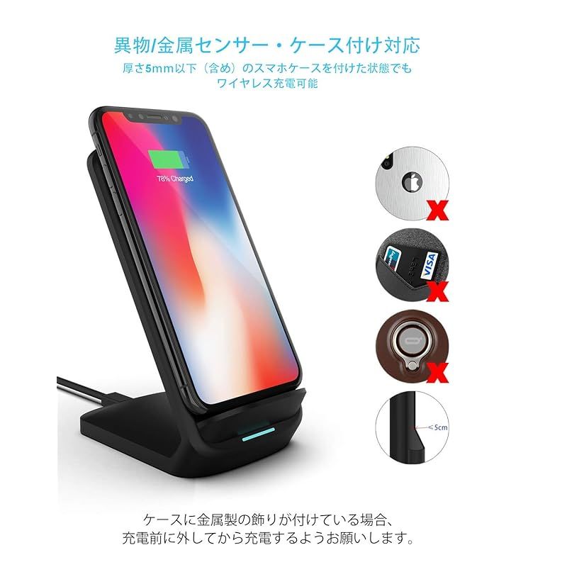 スマートフォン・携帯電話 NANAMI ワイヤレス急速充電器 (USB-C 20W