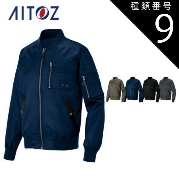 新品・7営業日以内発送】ユタカメイク RT21 ゴム タイトゴムロープ