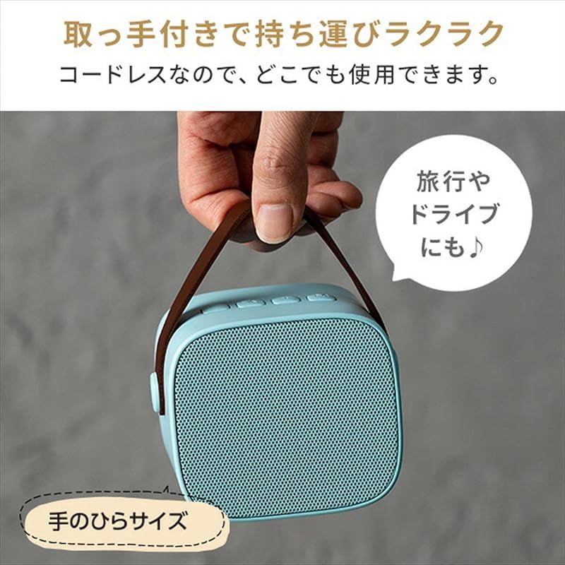 楽器・機材 Smaly 2024新型ミニカラオケセット ベージュ SM-KM200