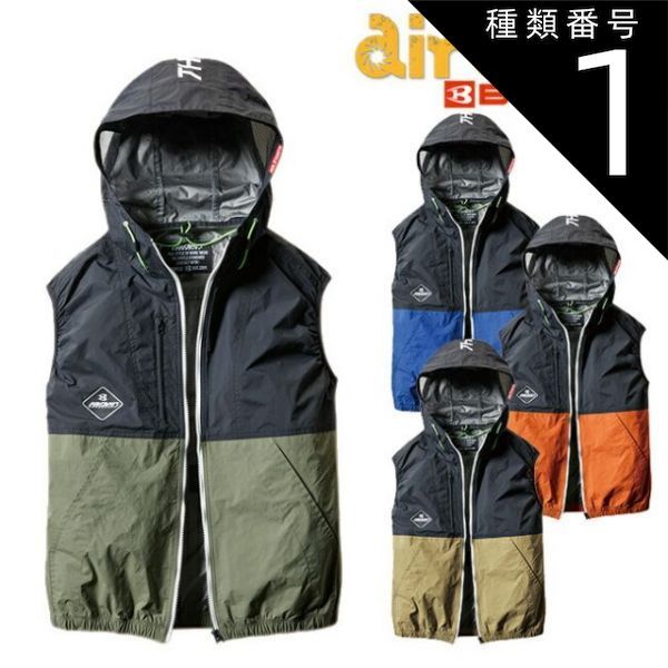 値下☆横尾忠則 ポスター☆天界の法則☆KIRIN PLAZA 大阪1990 B1