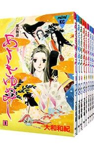 あさきゆめみし☆大和和紀☆全巻 あさきゆめみし <全13巻セット>／大和和紀 - メルカリ