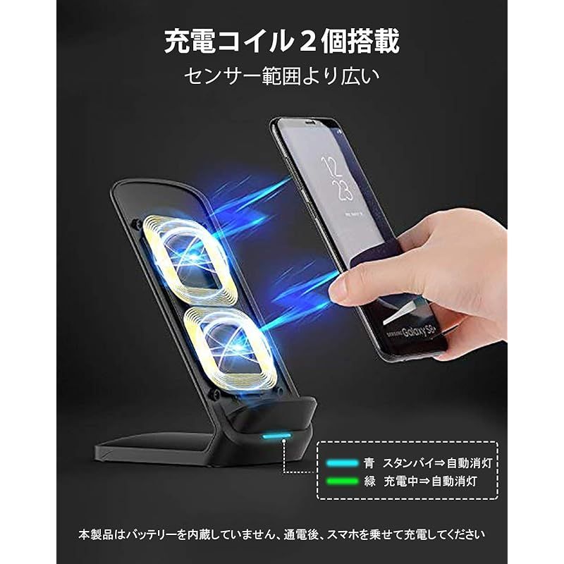 NANAMI ワイヤレス急速充電器 (USB-C 20W出力の急速充電器に昇進) 置く