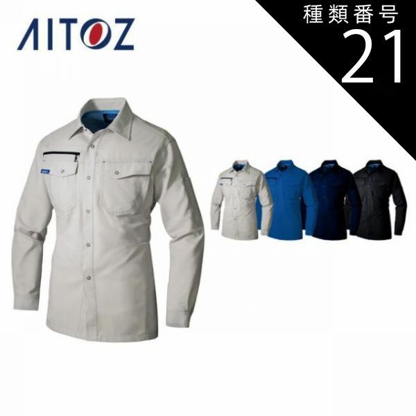 マリー・アントワネット モノグラムプレート