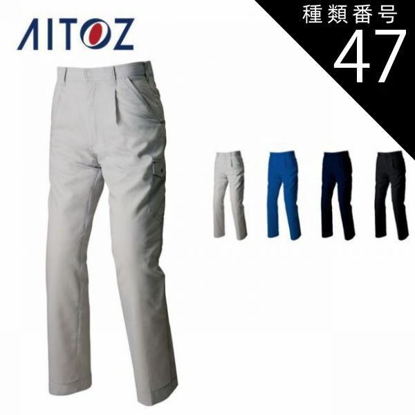 ヤマハサックス用柴ネジフレックス銀ハイブリッドSP