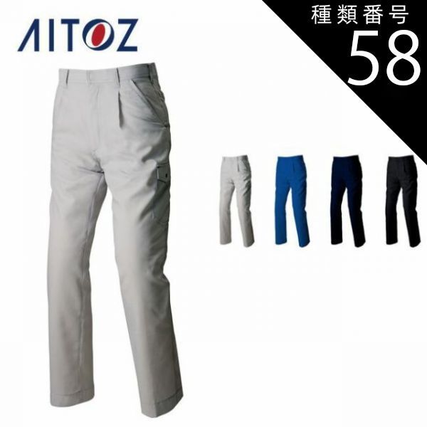 みかん様専用水素③ヘパ③