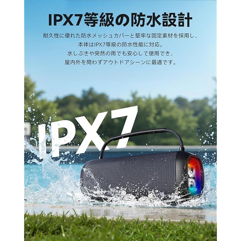  カラオケスピーカー Hoshikou Denpa 80 W大出力ポータブルスピーカー 充電式のダブルワイヤレスマイク付き IPX 7防水スピーカーデザイン Bluetooth 5.3 Type-C充電サポート メガホン内蔵の高低音強化機能 カラオケセット家庭用 0 その他 マイク