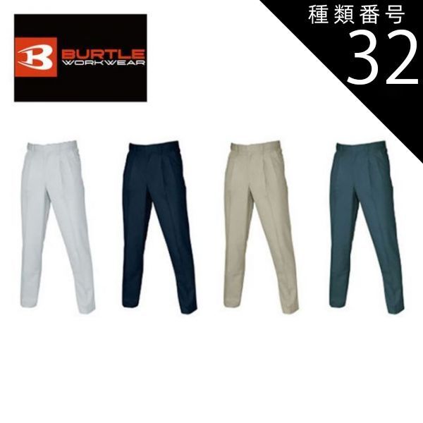 パ）ハンディストレッチ替用 100mm×150m 20巻4243-8151