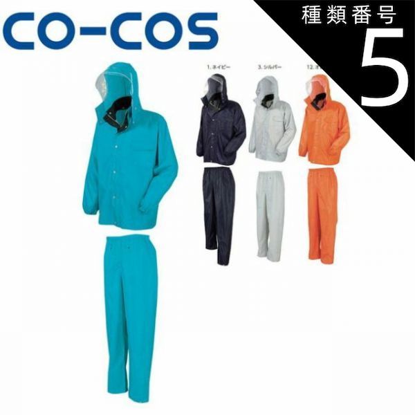 16AW NEIGHBORHOOD MA-1 N-JKT