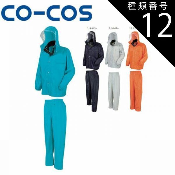 げきとうスパークピカチュウ19枚 ニンフィアsar メガリザードンX sr など