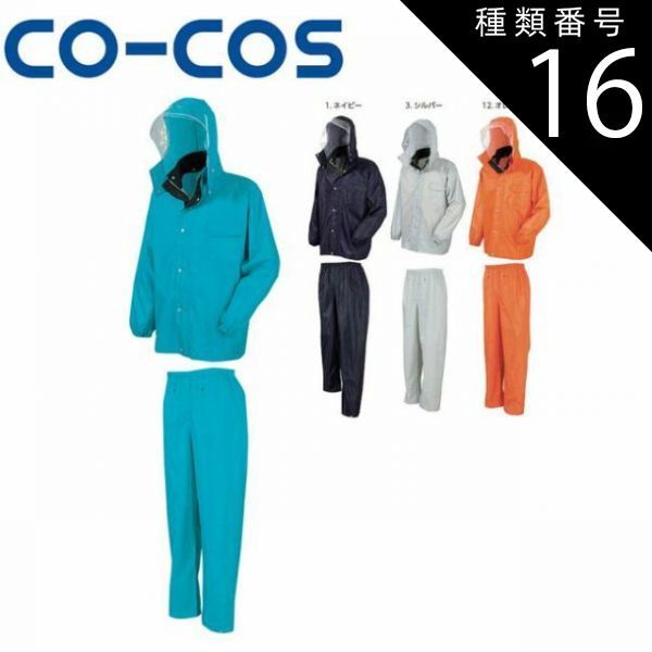 a.fam様♡『めおと日和』Blu-ray BOX 封入特典＆早期購入特典付き♡ a.fam様♡『めおと日和』Blu-ray BOX 封入特典＆早期購入特典付き♡