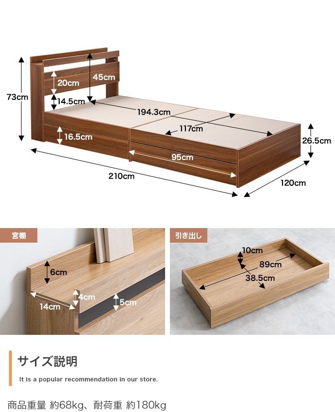 お洒落 オシャレ