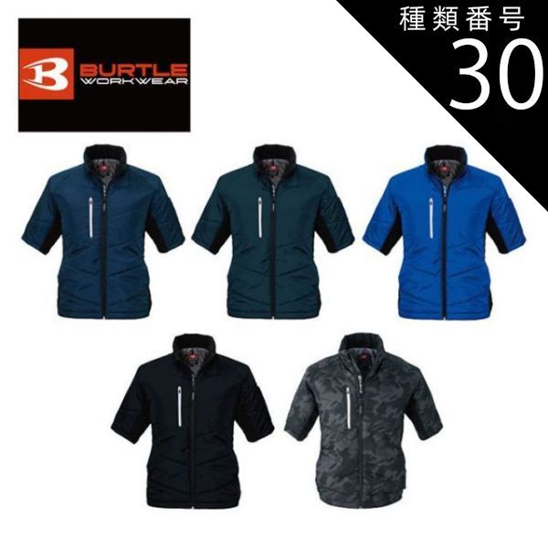 ソニーエンジェル ウィンター ワンダーランド6体セット 寒い冬も心がほっこり温かくなる癒しのフィギュアが登場「Sonny Angel