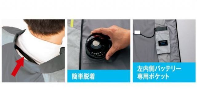 園芸用品 種類4：104モクグレー/L AZ-50199 アイトス 長袖ジャケット