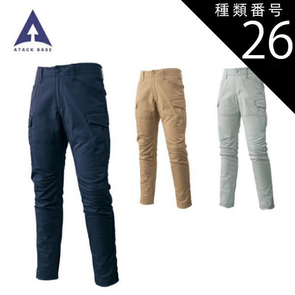 Sexy Zone DVD セット15盤 2012〜2021年timelesz