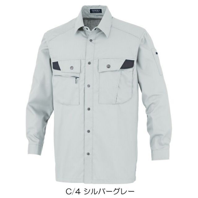 み 種類28：シルバーグレー/5L(+1000円) 大川被服 KANSAI 18004 D