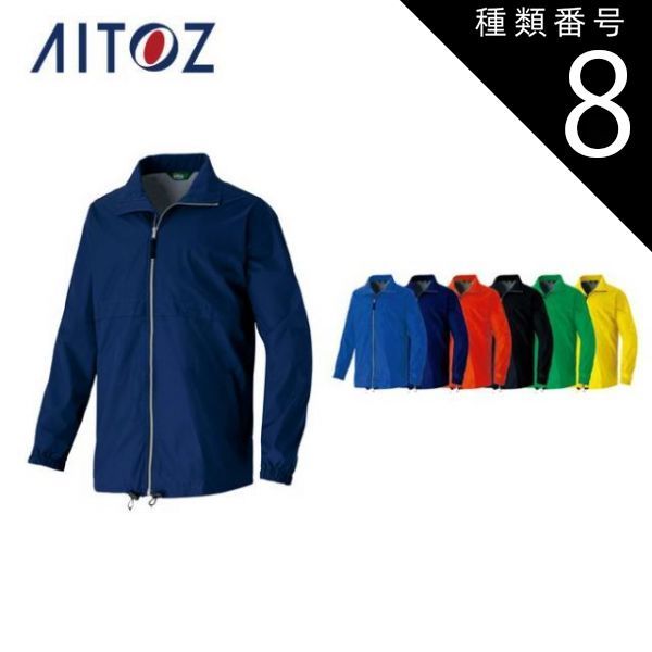 ネパール製合金チティパティ(スカル)数珠 マーラー ヴィンテージ