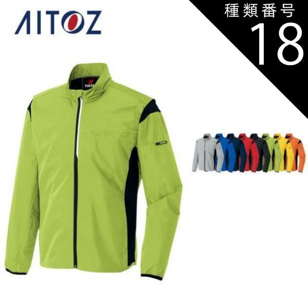 VANITY BOX CD11枚組 限定盤 vanity records 阿木譲