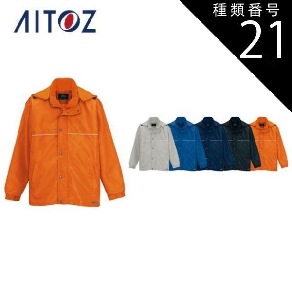 日東 ミニコック CC22SF wyw801m 【公式通販】