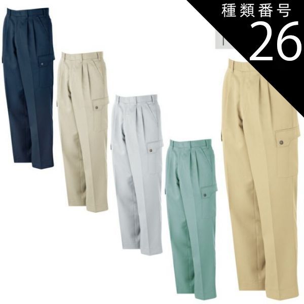 小売 美品！島塚絵里デザイン 北欧クッションカバー