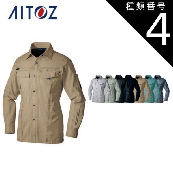 極美品 CPG GOLF シーピージーゴルフウィンドジャケット ブルゾン