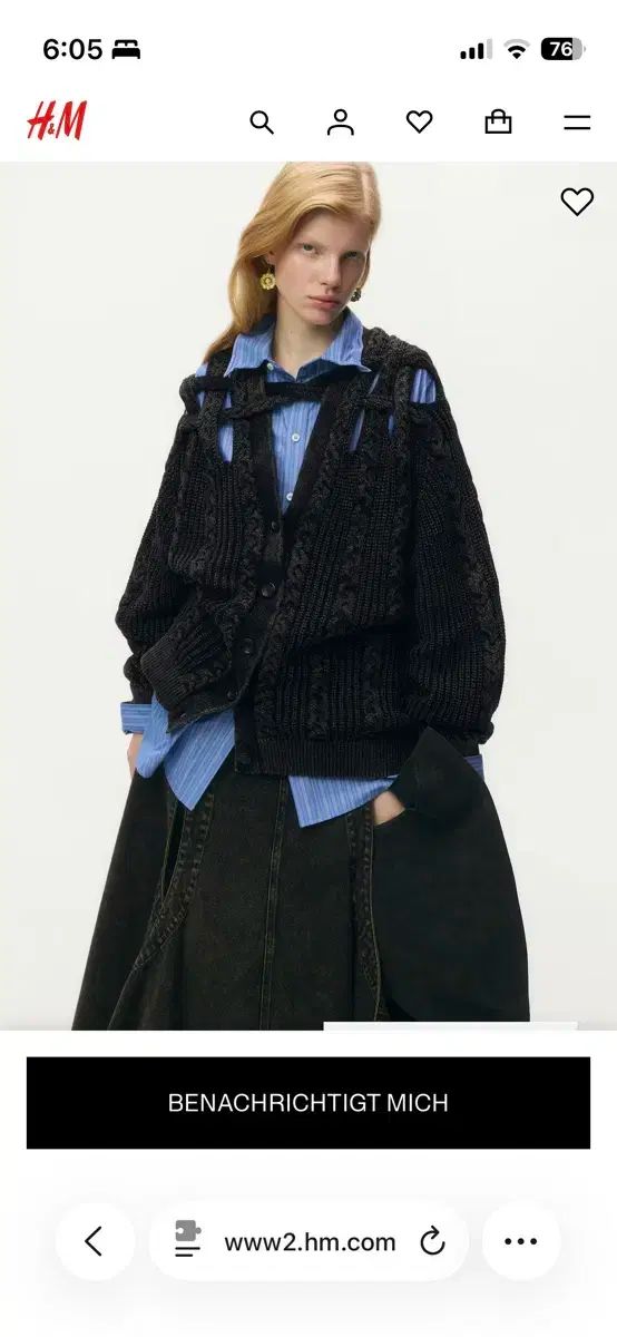 H-M グレンマーティン ブラックケーブルニット カーディガン XL