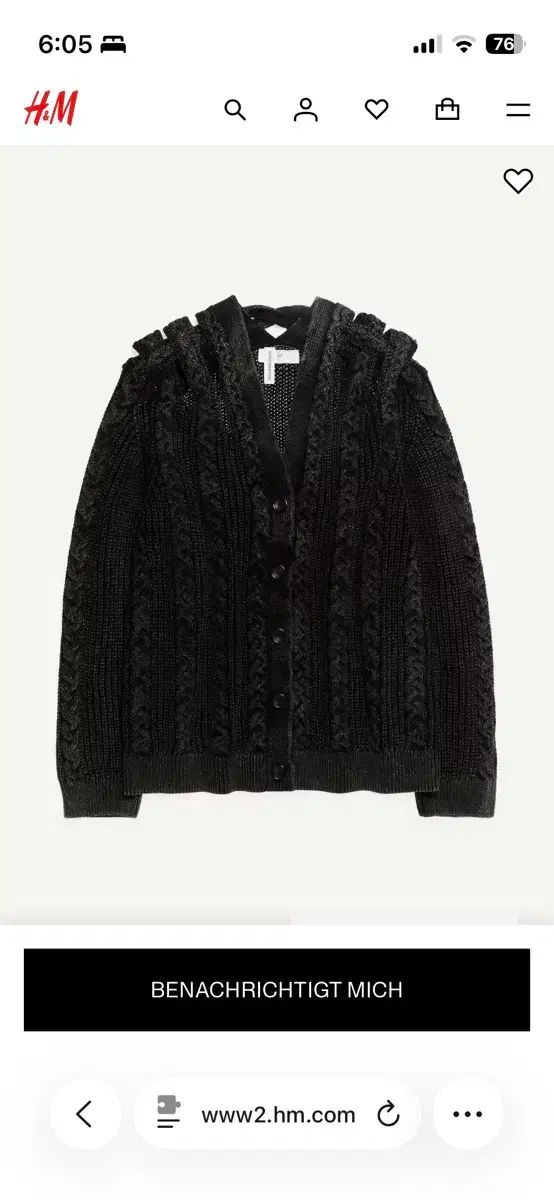 H-M グレンマーティン ブラックケーブルニット カーディガン XL