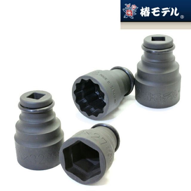 アオのハコ ショップ バースデイ 缶バッジ＆ジオラマフィギュア 狩野