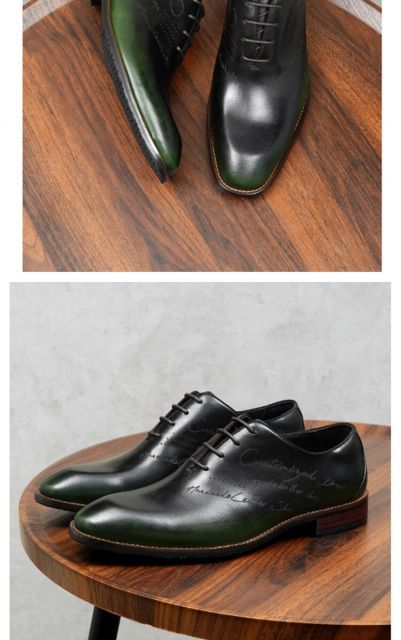 内羽根 ホールカット