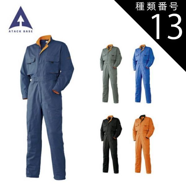 ティーポットセット中国の老舗ブランド「朱福青銅器」の5代目継承者 朱炳仁 ティーポットセット中国の老舗ブランド「朱福青銅器」の5代目継承者